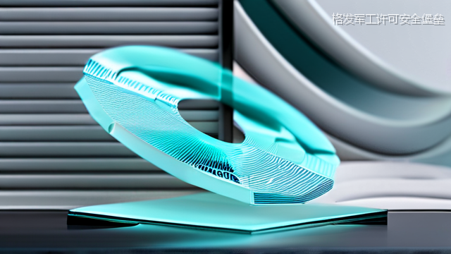 格发军工许可安全堡垒